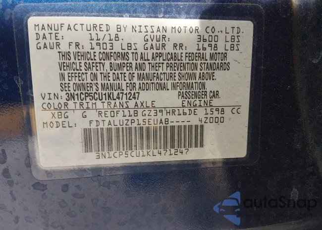 3N1CP5CU1KL471247: 44496378