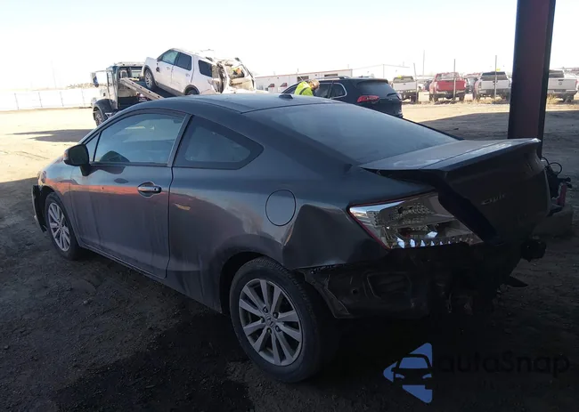 2HGFG3B86CH501938: 44496512