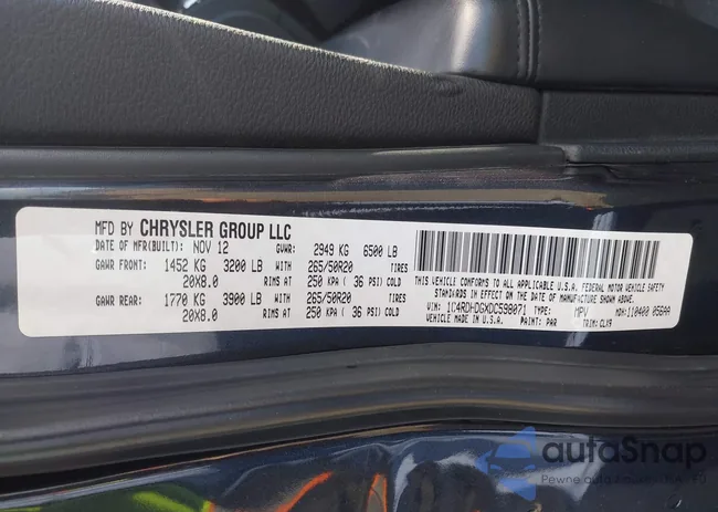 1C4RDHDGXDC598071: 44499124