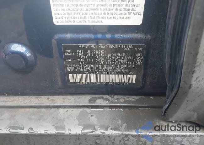 4S4BRBCCXA3335990: 44501138