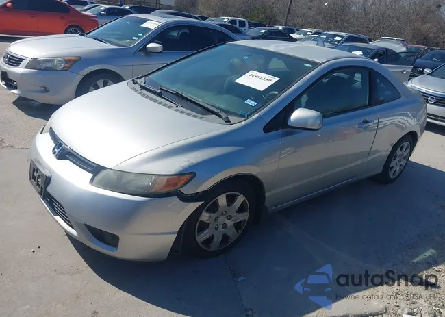 2HGFG12608H501895: 44501159