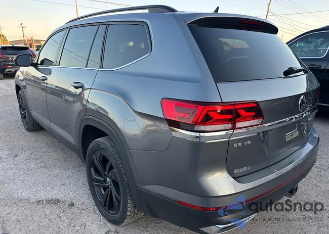 1V2HR2CA5PC533090: 44501239