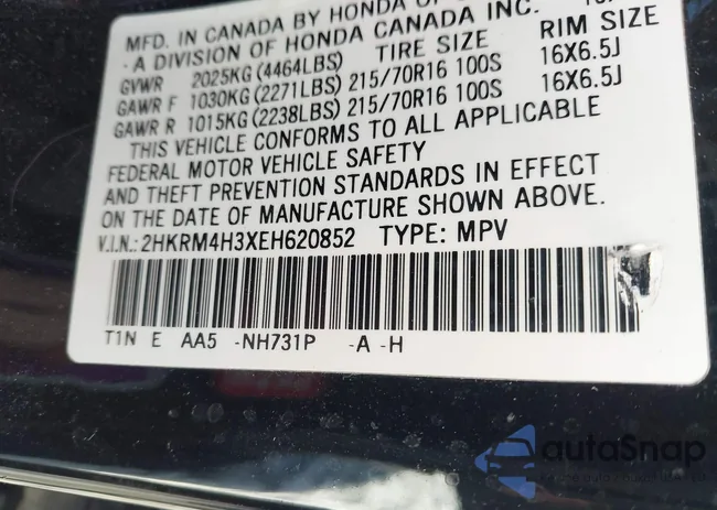 2HKRM4H3XEH620852: 44501355