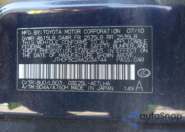 JTHCF5C24A2034744: 44502285