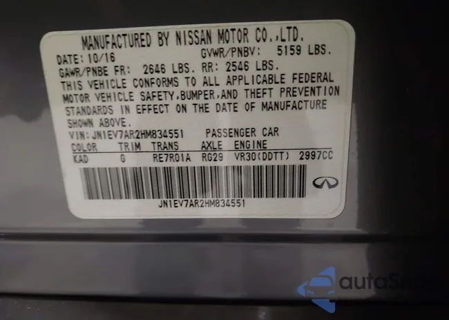 JN1EV7AR2HM834551: 43506107