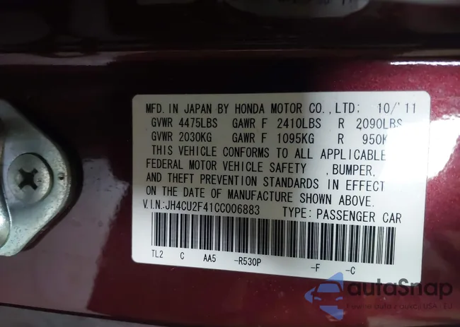 JH4CU2F41CC006883: 43507494