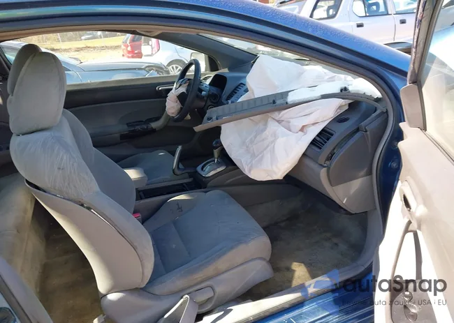 2HGFG12837H552923: 43509499