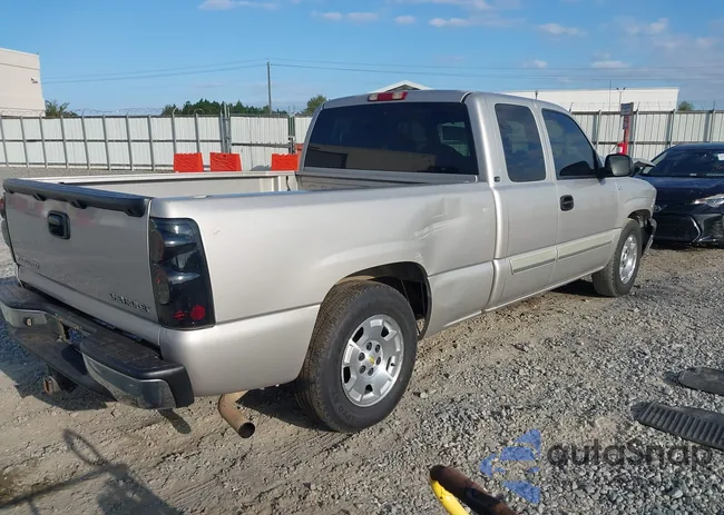 2GCEC19T441372080: 43509504