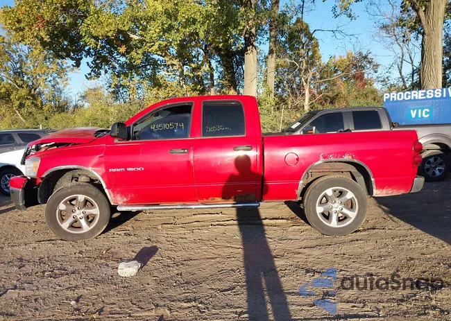 1D7HU18P17S247918: 43510574