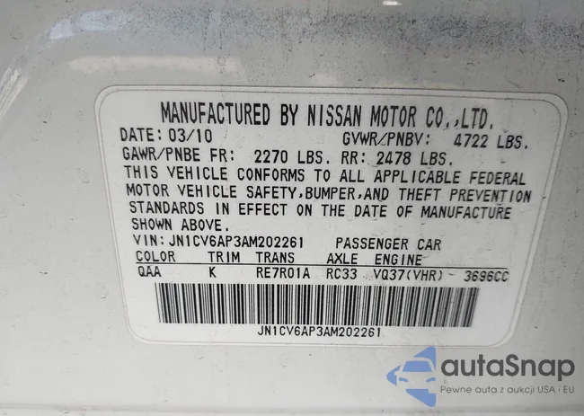 JN1CV6AP3AM202261: 43511625