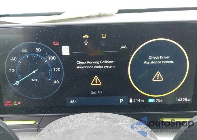 KM8HE3A64RU011772: 43512709