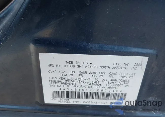 4A3AB36F26E073424: 43512119