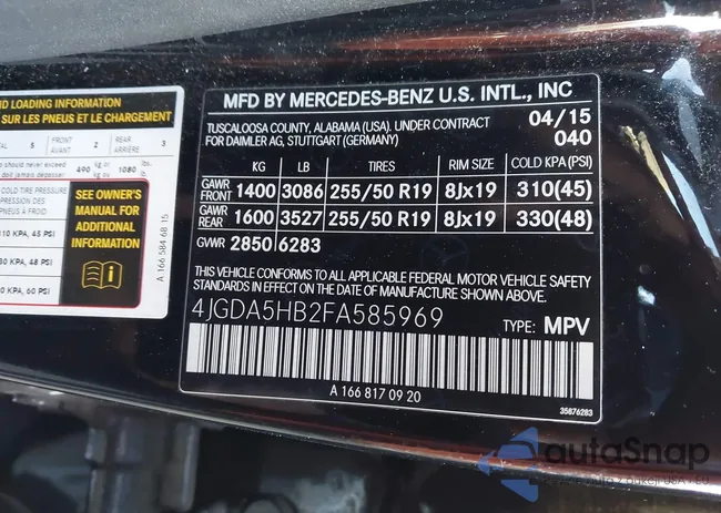 4JGDA5HB2FA585969: 43515953