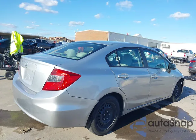 2HGFB2F55CH599031: 43515973