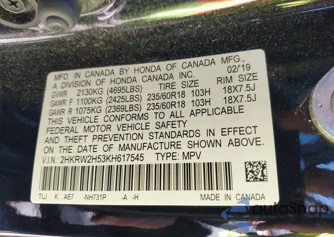 2HKRW2H53KH617545: 43515341