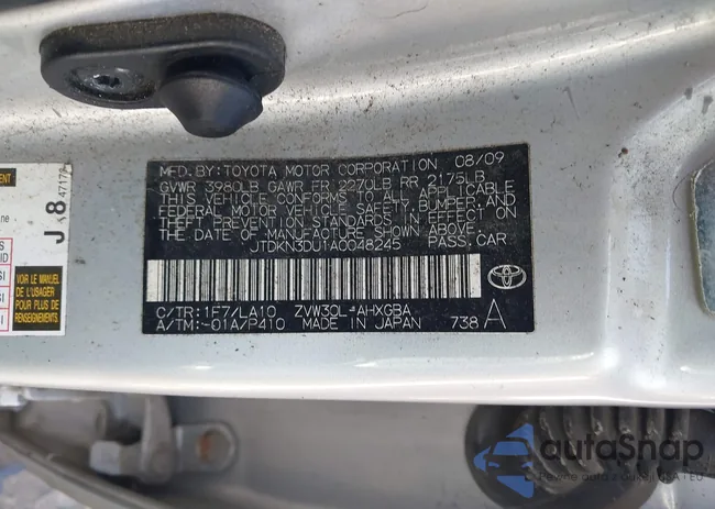 JTDKN3DU1A0048245: 43517543