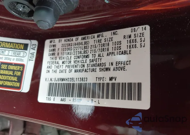 5J6RM4H32EL113823: 43517060