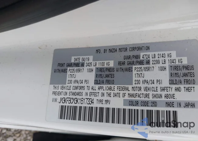 JM3KFBCM3K1617334: 43517314