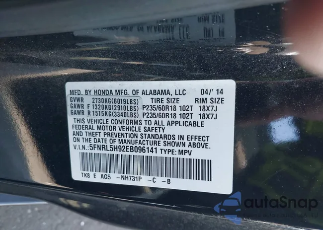 5FNRL5H92EB096141: 43518572