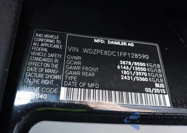 WDZPE8DC1FP128590: 43520933