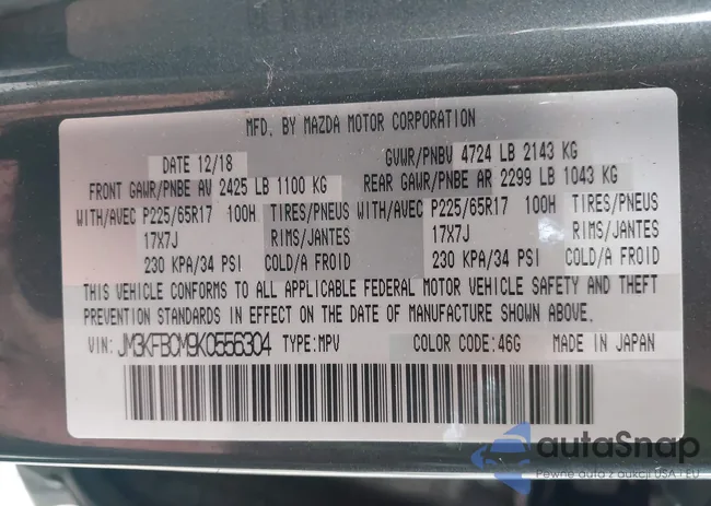 JM3KFBCM9K0556304: 43521869