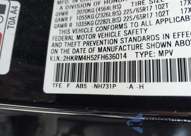 2HKRM4H52FH636014: 43521238