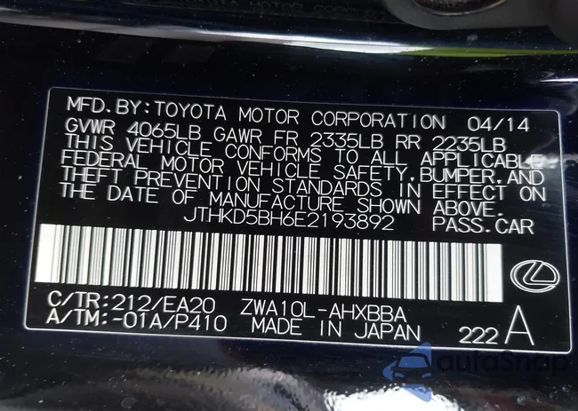 JTHKD5BH6E2193892: 43522689