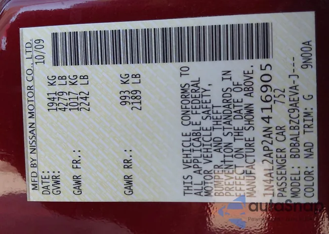 1N4AL2AP2AN416905: 43525556