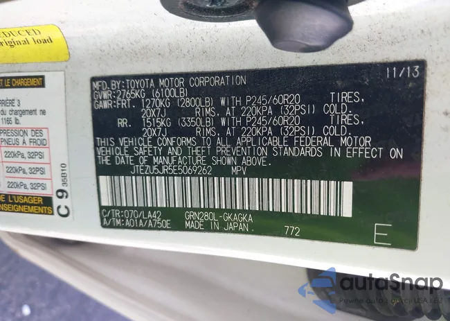 JTEZU5JR5E5069262: 43526642