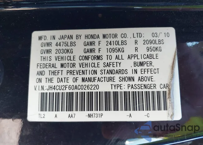 JH4CU2F60AC026220: 43529571