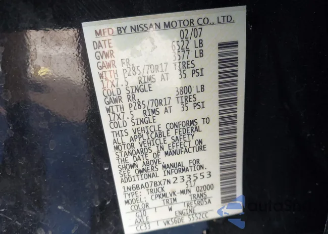 1N6BA07BX7N233553: 43529673