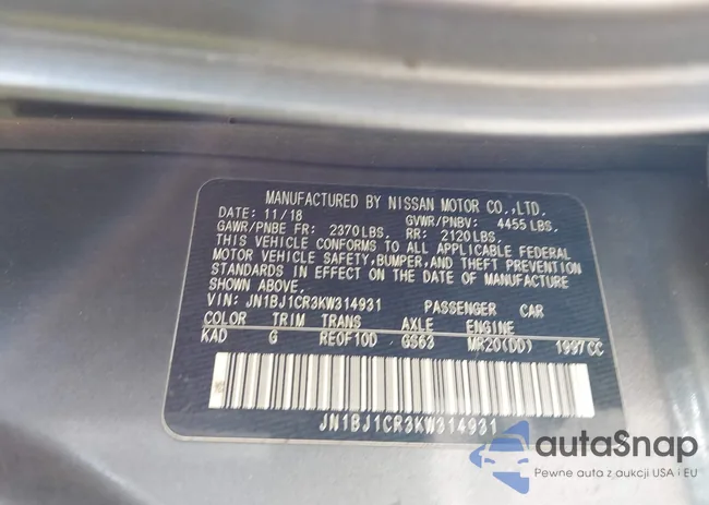 JN1BJ1CR3KW314931: 43530825