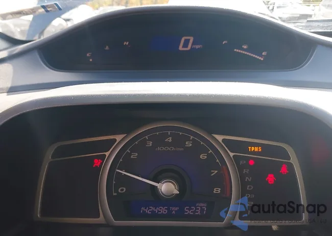 2HGFA1F85BH539904: 43532957