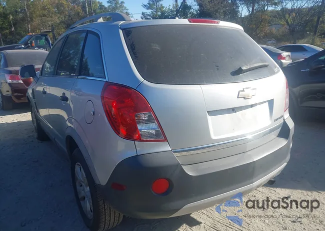 3GNAL2EK2ES616338: 43532098