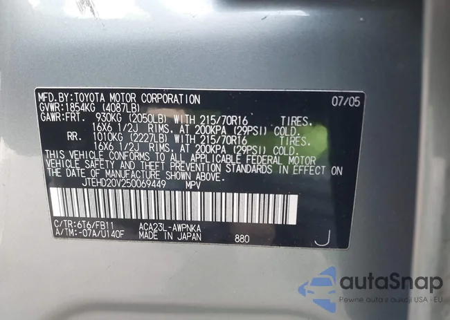 JTEHD20V250069449: 43533679