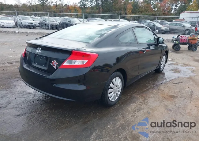 2HGFG3B59CH513748: 43536467