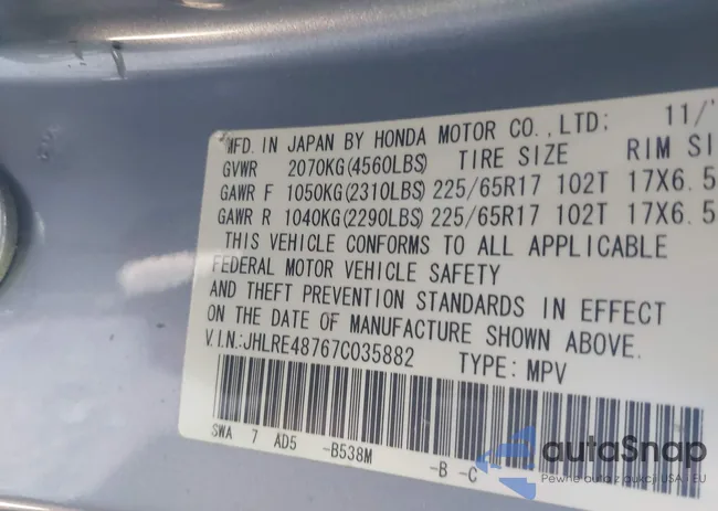 JHLRE48767C035882: 43536597