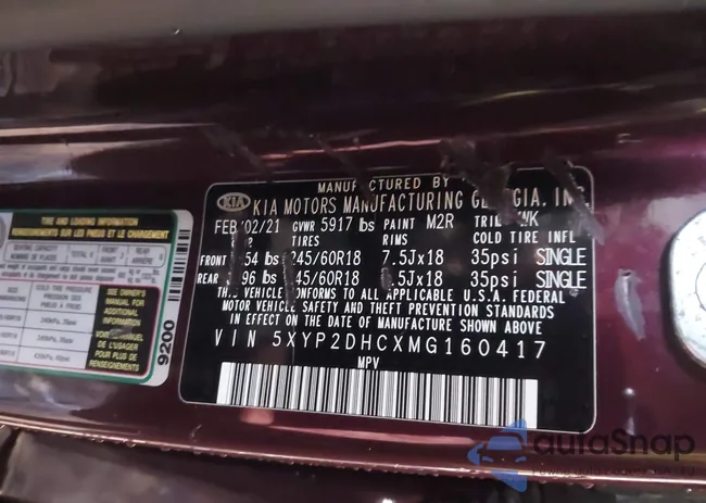 5XYP2DHCXMG160417: 43536622