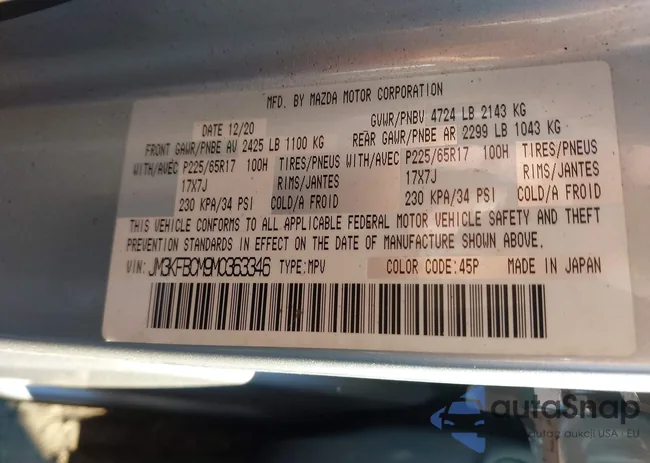 JM3KFBCM9M0363346: 43536968