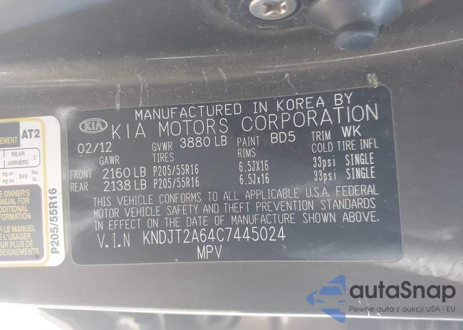 KNDJT2A64C7445024: 43538051