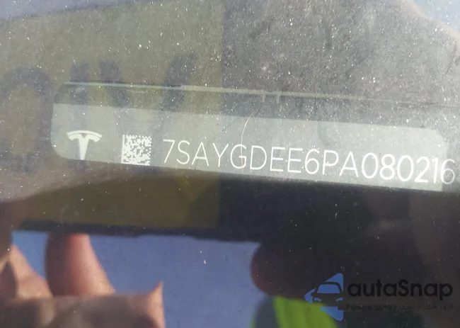 7SAYGDEE6PA080216: 43540441