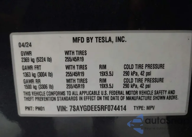 7SAYGDEE5RF074414: 43541642