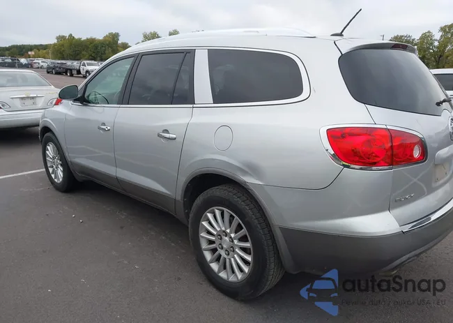 5GALRAED4AJ148749: 43542455