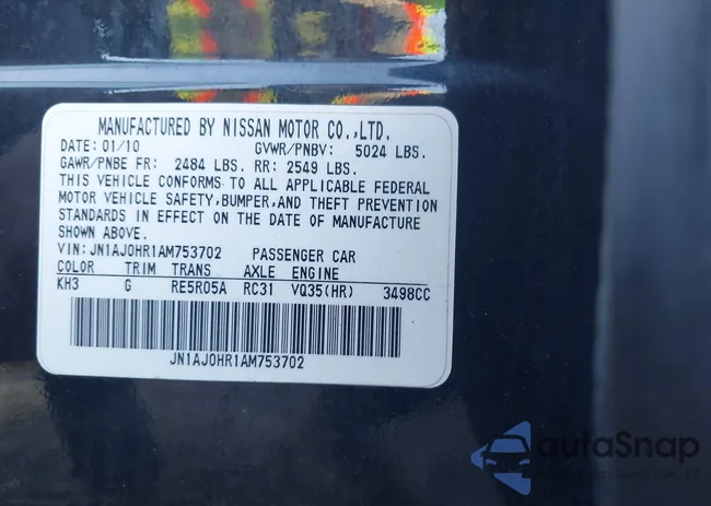 JN1AJ0HR1AM753702: 43542863