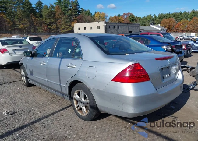 JHMCM56387C012646: 43543410