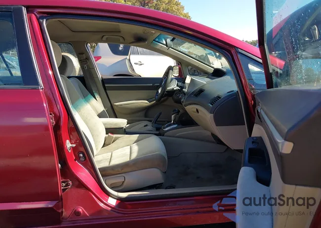 2HGFA1F86AH504545: 43543682