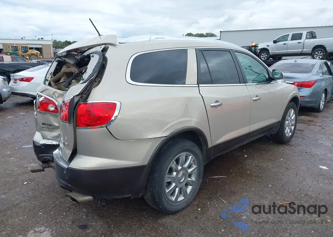 5GAKRCED7CJ191637: 43545363