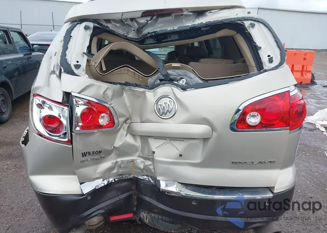 5GAKRCED7CJ191637: 43545363