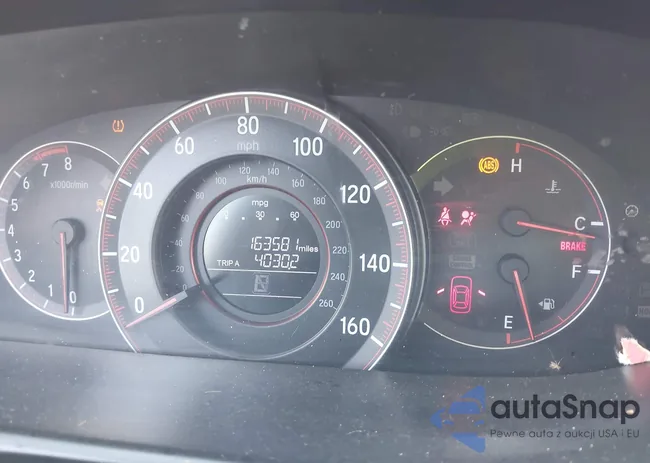 1HGCR2F55HA288512: 43544982