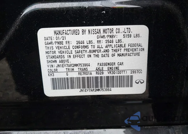 JN1EV7AR2MM753964: 43545264